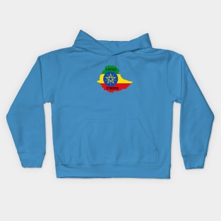 Ethiopia flag & map Kids Hoodie